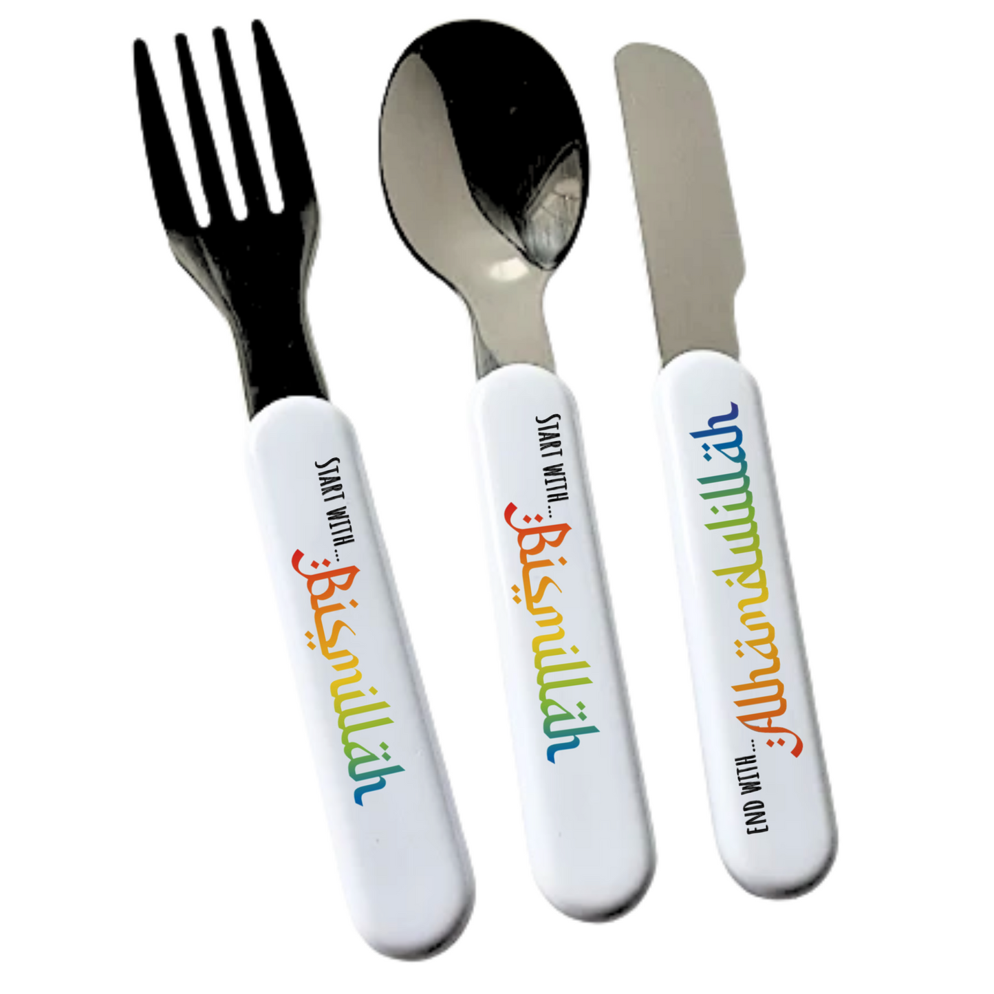 Bismillah/Alhamdulillah Kids Cutlery Set