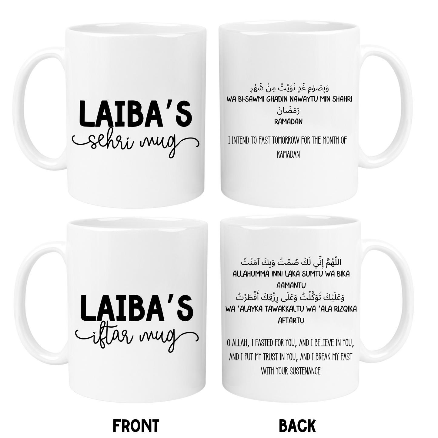 Personalised Ramadan Mugs – Iftar & Sehri Suhoor Mugs