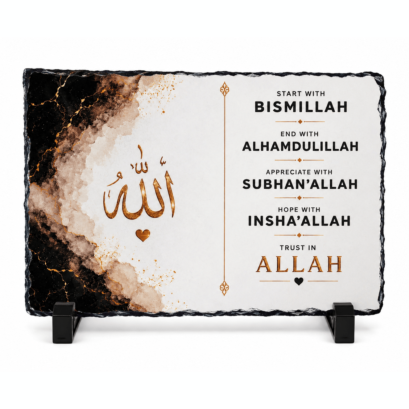 Start With Bismillah Islamic Slate Plaque