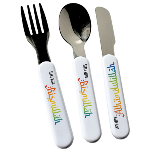 Bismillah/Alhamdulillah Kids Cutlery Set