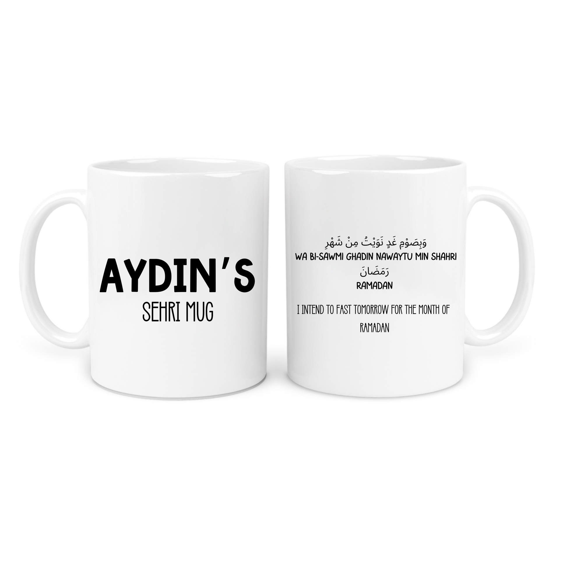 Personalised Ramadan Mugs – Iftar & Sehri Suhoor Mugs