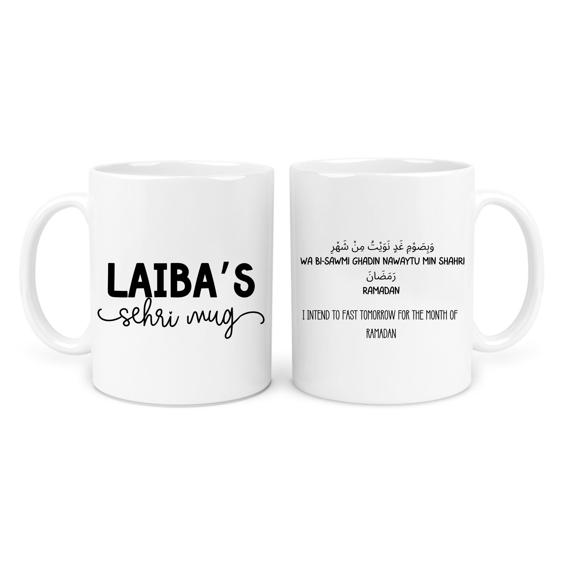 Personalised Ramadan Mugs – Iftar & Sehri Suhoor Mugs