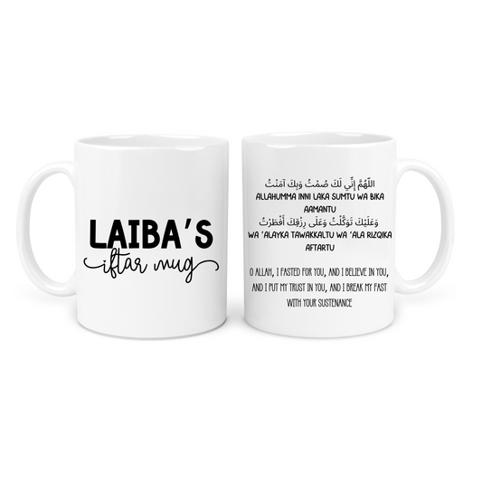 Personalised Ramadan Mugs – Iftar & Sehri Suhoor Mugs