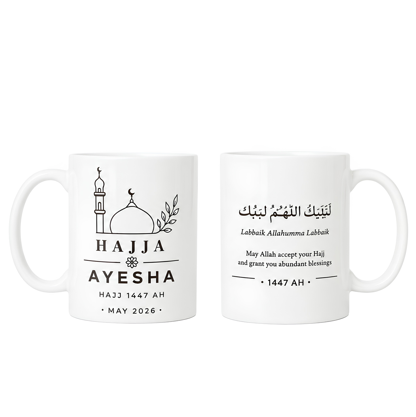 Personalised Hajj Mug – Hajj / Hajja Gift Mug with Dua – 1447 AH / May 2026