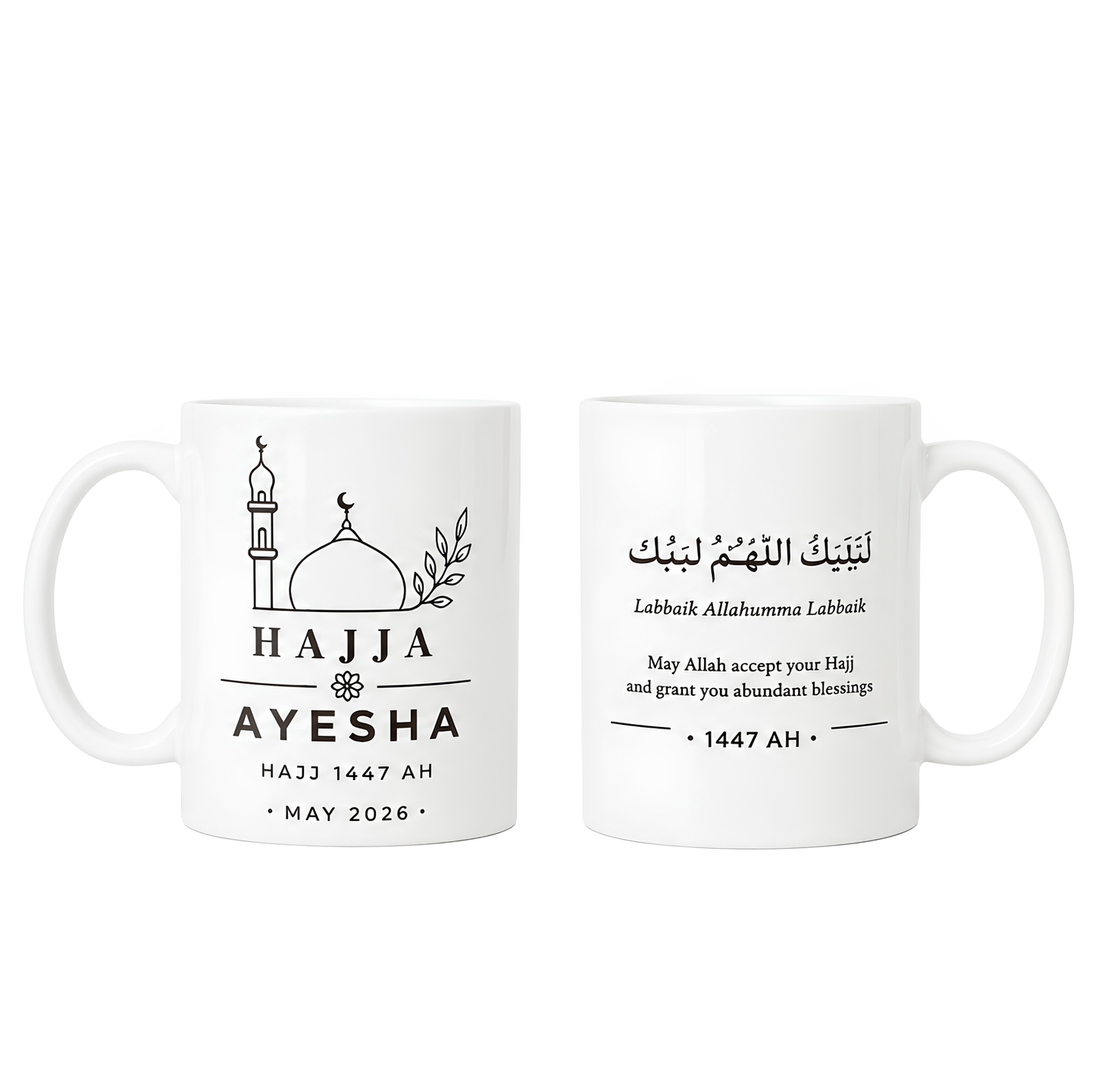 Personalised Hajj Mug – Hajj / Hajja Gift Mug with Dua – 1447 AH / May 2026