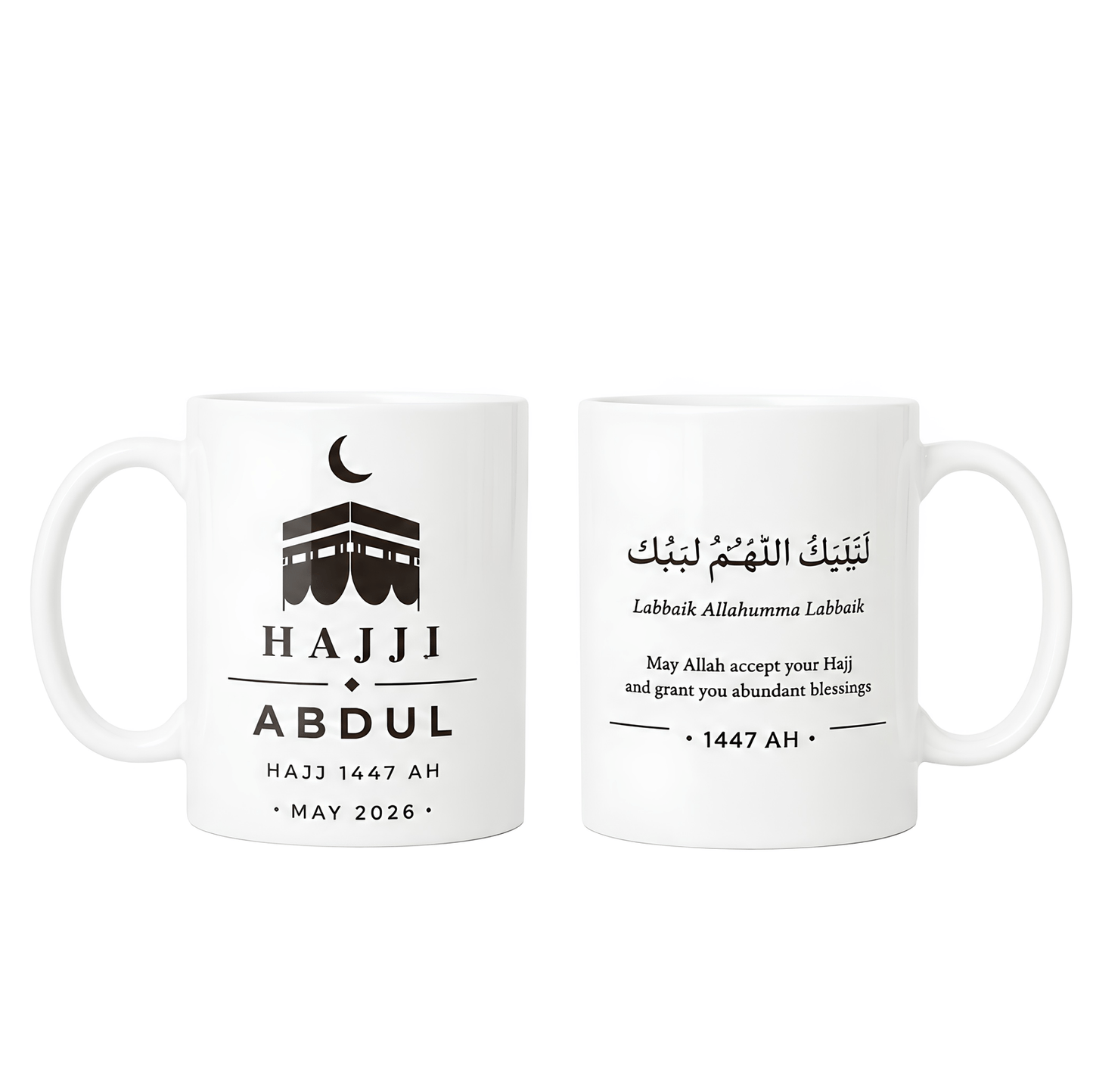 Personalised Hajj Mug – Hajj / Hajja Gift Mug with Dua – 1447 AH / May 2026