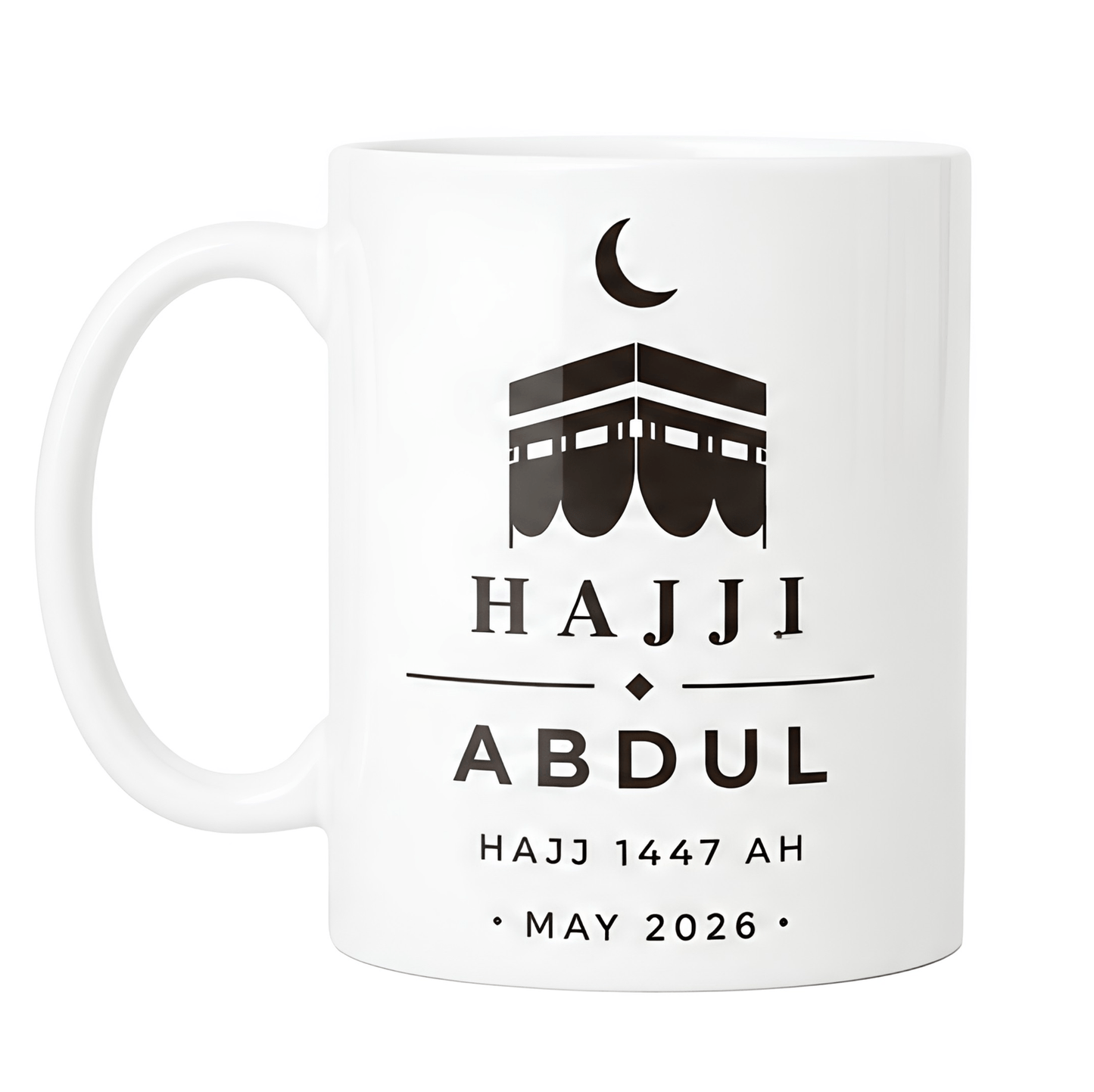 Personalised Hajj Mug – Hajj / Hajja Gift Mug with Dua – 1447 AH / May 2026