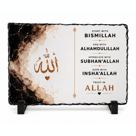 Start With Bismillah Islamic Slate Plaque